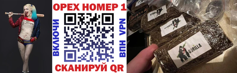 Кокаин Колумбийский  цены   Грязи 