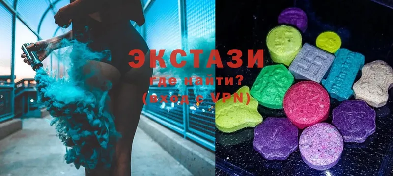 магазин    Грязи  Ecstasy ешки 