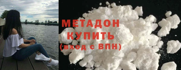 мефедрон VHQ Остров
