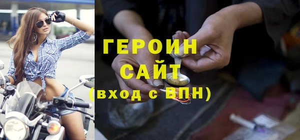ПСИЛОЦИБИНОВЫЕ ГРИБЫ Няндома