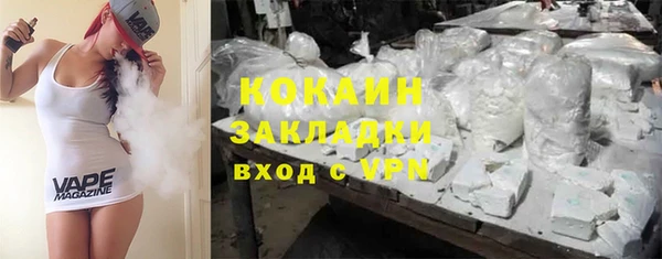 ПСИЛОЦИБИНОВЫЕ ГРИБЫ Няндома