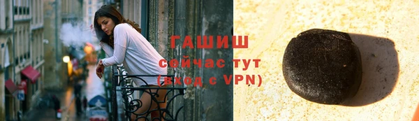 мефедрон VHQ Остров