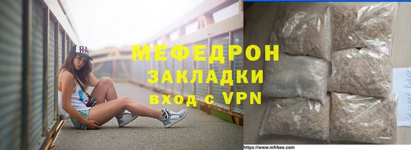 гидропоника Вуктыл