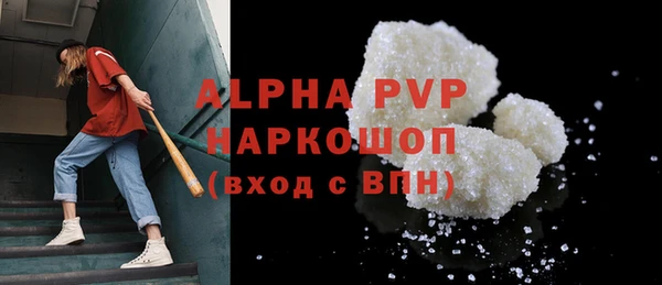 амф Всеволожск