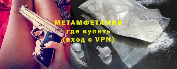 прущие грибы Нягань