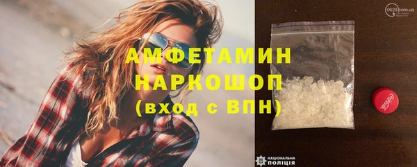 амф Всеволожск