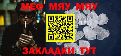 кокаин VHQ Бугуруслан