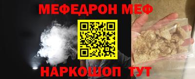MDMA Premium VHQ Беслан