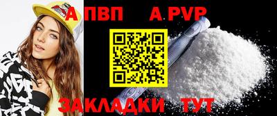MDMA Premium VHQ Беслан