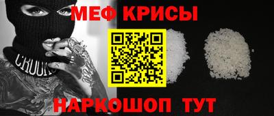 a pvp Будённовск