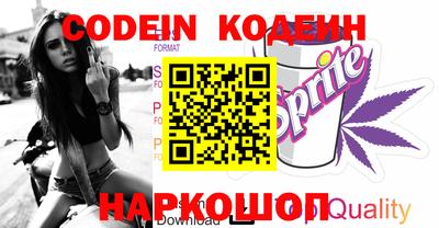 дмт Берёзовский