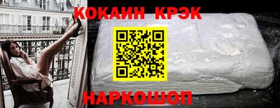 дмт Берёзовский