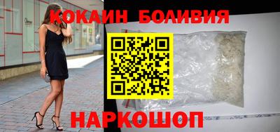 дмт Берёзовский