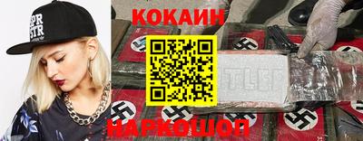 a pvp Будённовск