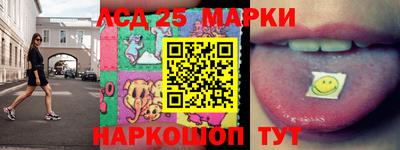 дмт Берёзовский