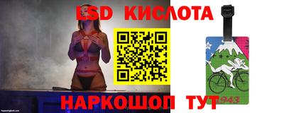 дмт Берёзовский