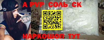 кокаин колумбия Берёзовский