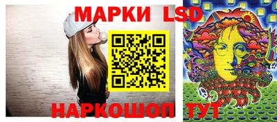 дмт Берёзовский