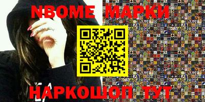 MDMA Premium VHQ Беслан