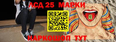 MDMA Premium VHQ Беслан
