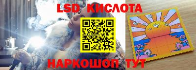 дмт Берёзовский