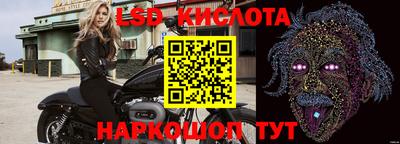 MDMA Premium VHQ Беслан