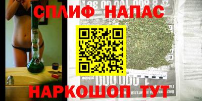 дмт Берёзовский