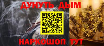 кокаин колумбия Берёзовский