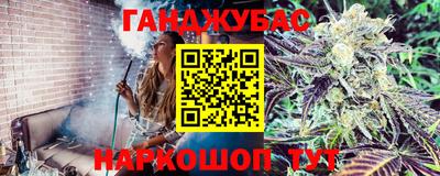 дмт Берёзовский