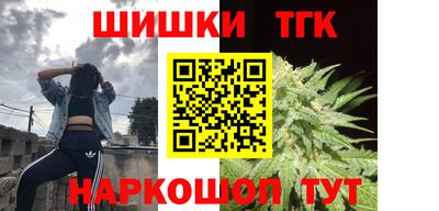 кокаин колумбия Берёзовский