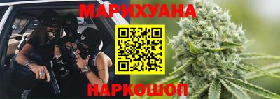 a pvp Будённовск