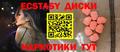дмт Берёзовский