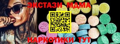 дмт Берёзовский