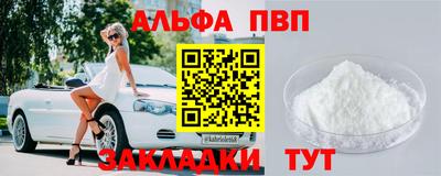 дмт Берёзовский