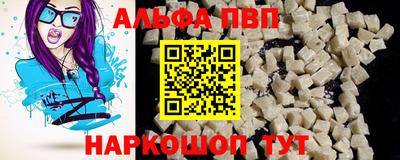 MDMA Premium VHQ Беслан