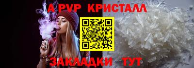дмт Берёзовский