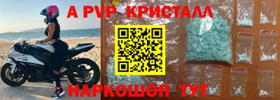 кокаин колумбия Берёзовский