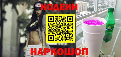 кристаллы Абакан