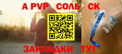 MDMA Premium VHQ Беслан