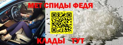 дмт Берёзовский