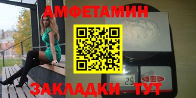 мдма Гусев