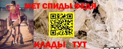 MDMA Premium VHQ Беслан