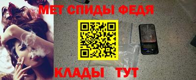 MDMA Premium VHQ Беслан