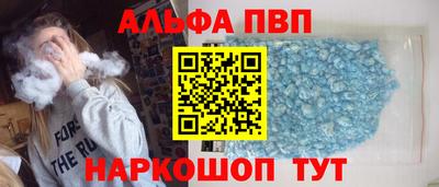 кокаин VHQ Бугуруслан