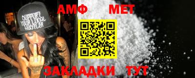MDMA Premium VHQ Беслан