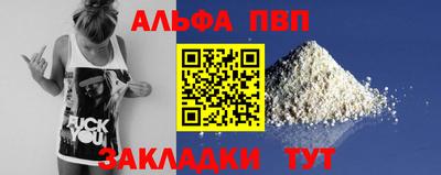 MDMA Premium VHQ Беслан