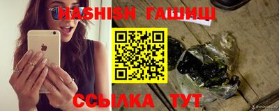 a pvp Будённовск