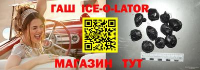 кокаин VHQ Бугуруслан