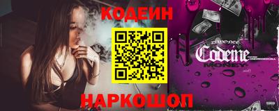 дмт Берёзовский