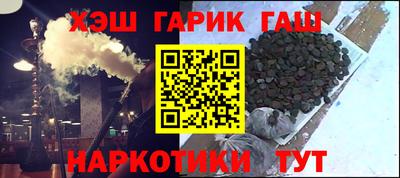 кокаин колумбия Берёзовский